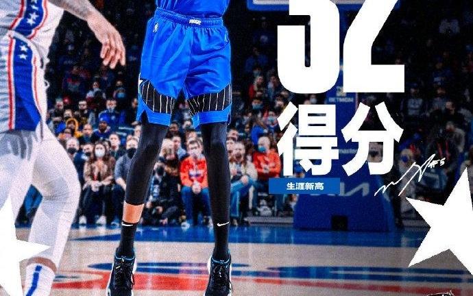 不來CBA了！NBA級大外援確定下家，北京上海搶人失敗