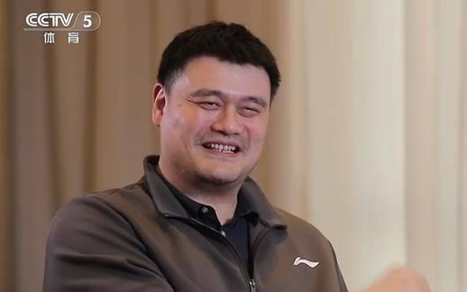 姚明談幫助上海男籃奪冠：當時為了去另外一個聯(lián)賽，我必須得拿