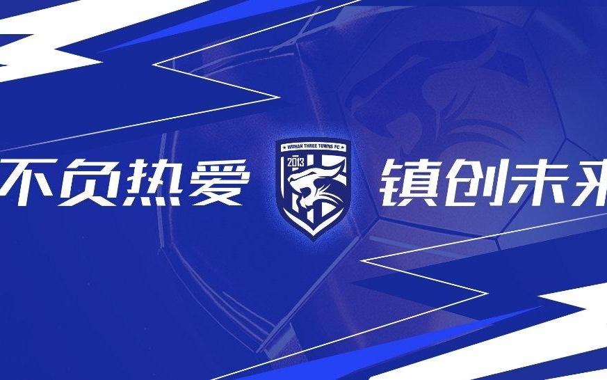 鄧卓翔：每個(gè)人都已竭盡全力，受傷病等能力范圍外的東西影響