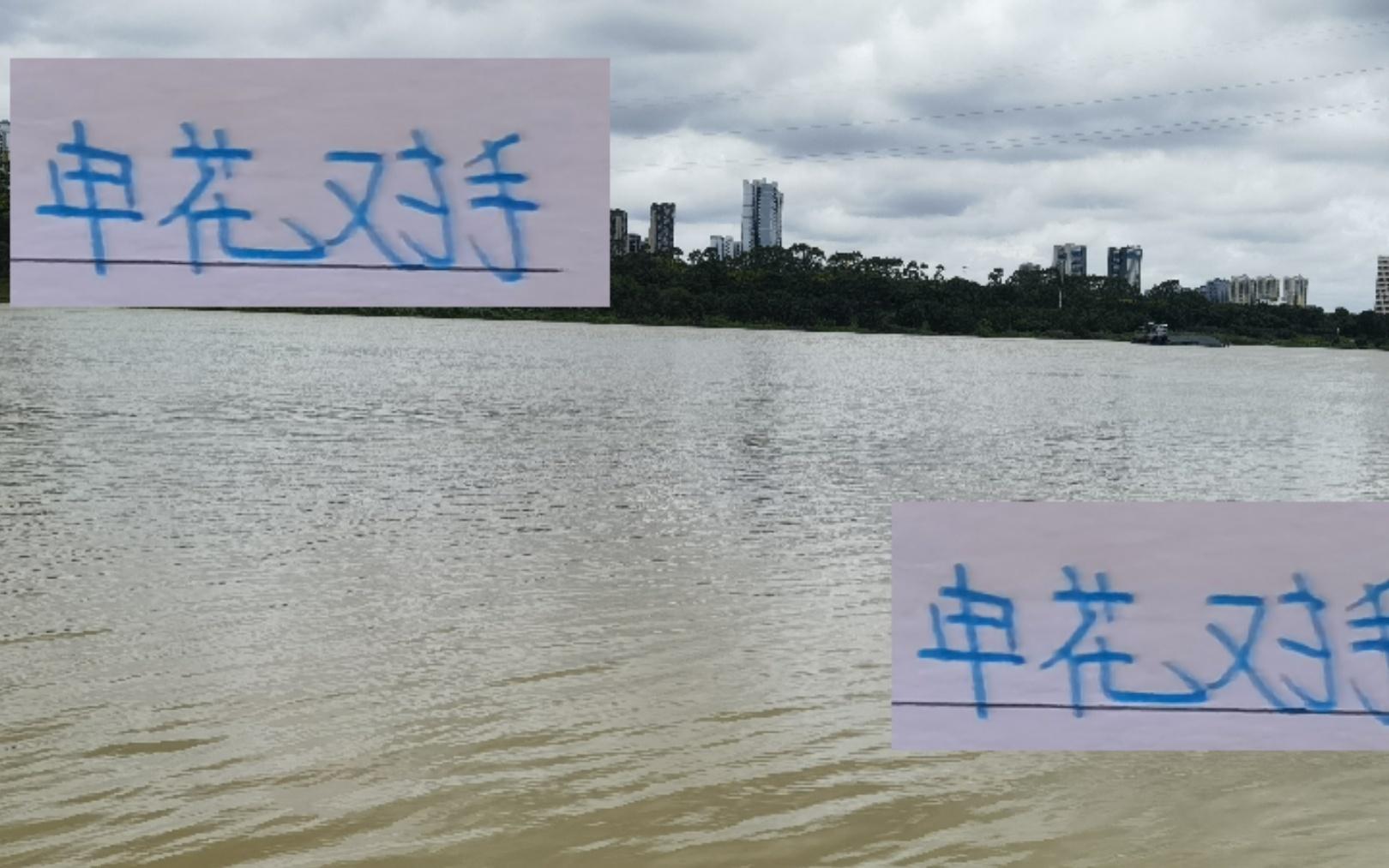 申花后兩輪對(duì)手太有韌勁！深圳少一人依然贏球天津0比2還能絕平
