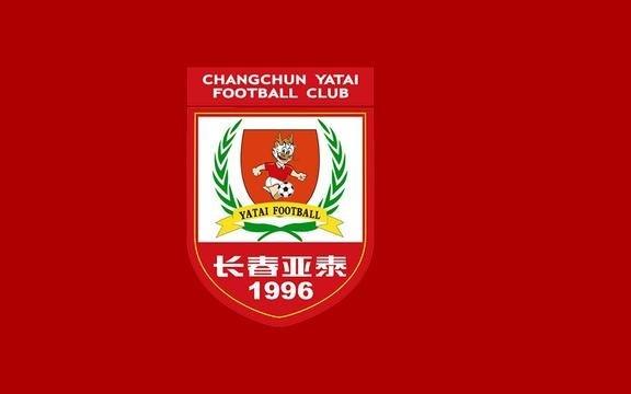 總是最后時刻守不住，亞泰本賽季已遭遇3次絕平1次絕殺