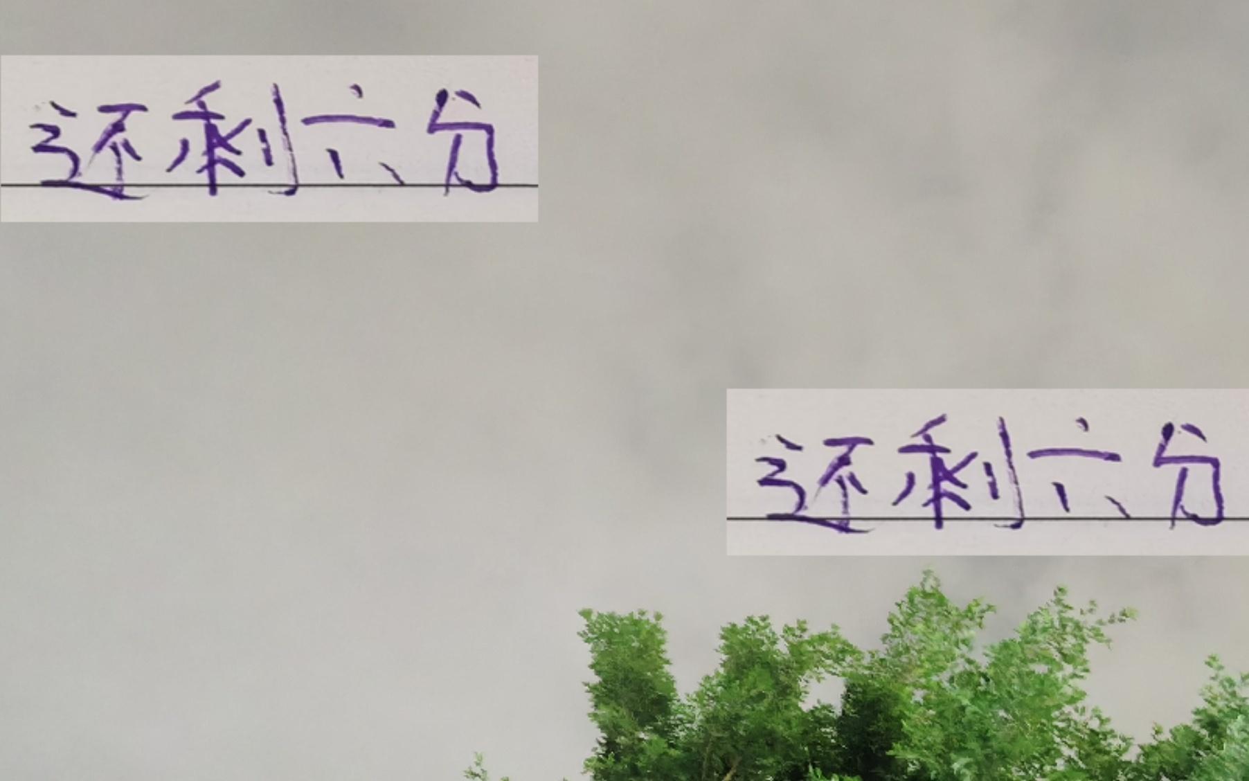 還剩6分！在沒亞冠干擾下海港申花成都誰可以拿完